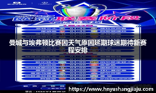 ng28南宫