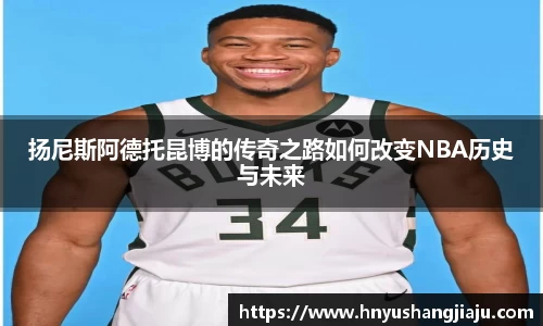 NG·28中国南宫网站