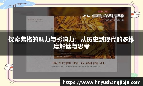 NG·28中国南宫网站