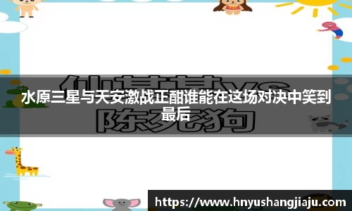 南宫NG·28(中国)相信品牌力量