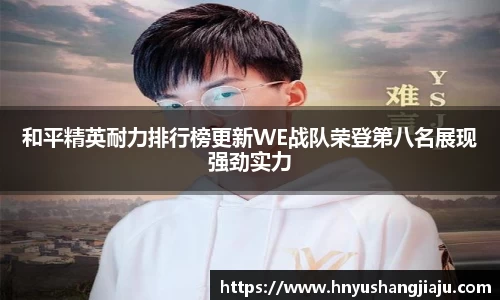 ng28南宫
