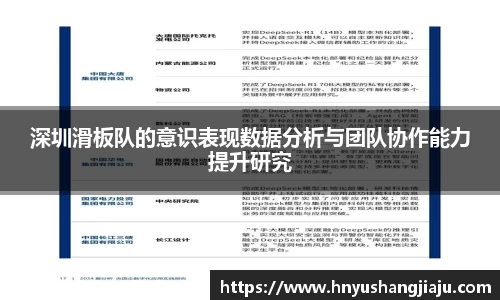 南宫NG·28(中国)相信品牌力量