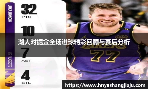 NG相信品牌的力量官网
