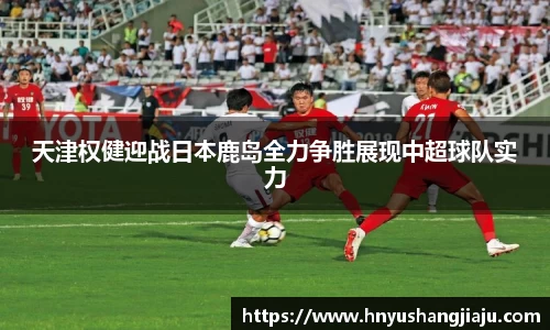 NG·28中国南宫网站