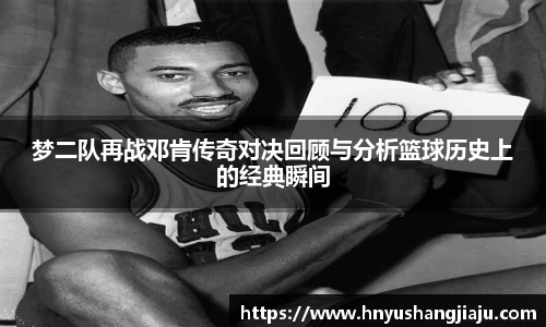 NG·28中国南宫网站