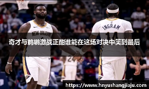 NG·28中国南宫网站