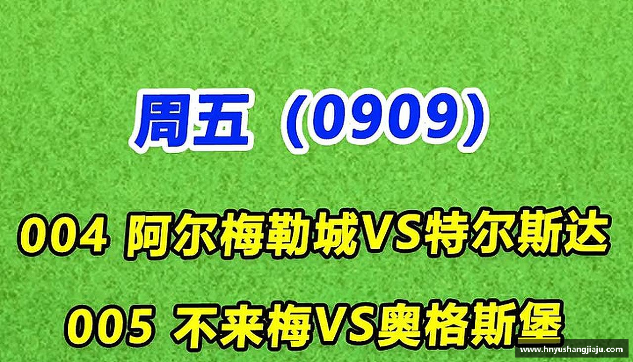 NG相信品牌的力量官网热血奔放，梦想启航